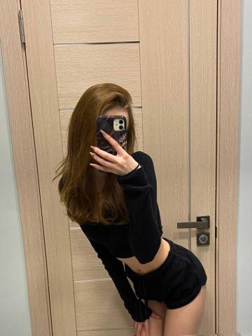 Юлия